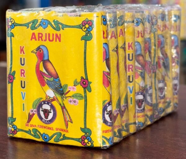 2 3/4" Kuruvi