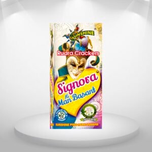 Lollipop (3 Pcs)
