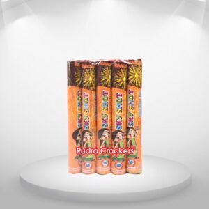 Sky Shot (10 Pcs)