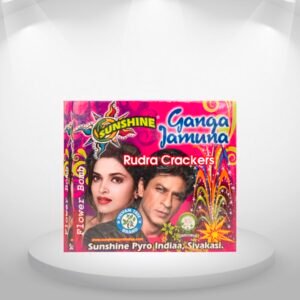 Ganga Jamuna (Sun Shine)