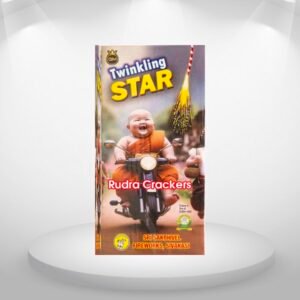 1 1/2" Twinkling Star