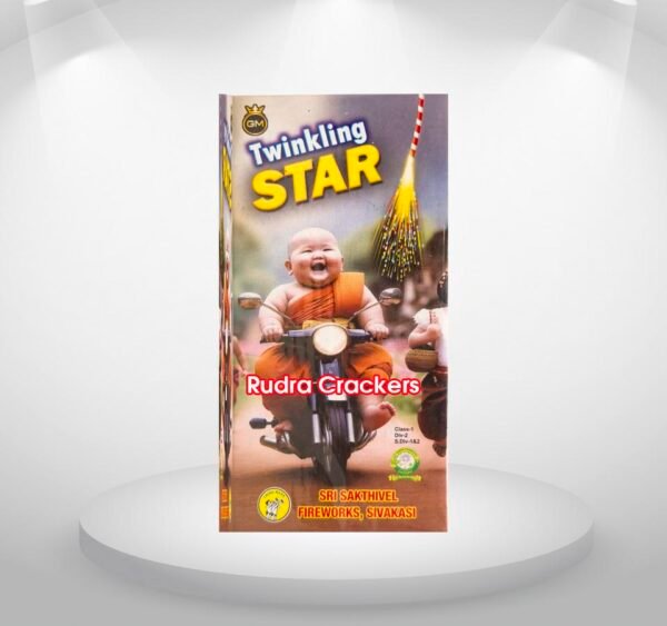 1 1/2" Twinkling Star
