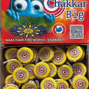 Ground Chakkar Big (25 Pcs)