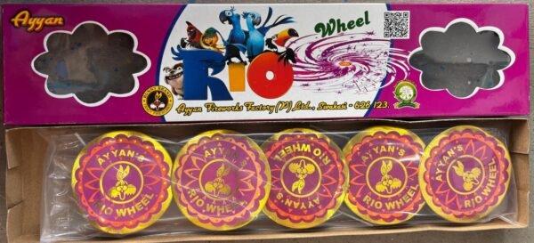 Rio Wheel (Ayyan)