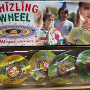 Whistling Wheel (5 Pcs)