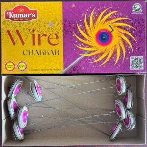 Wire Chakkar