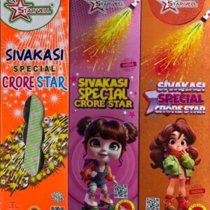 Sivakasi Special Pencil (2 Pcs)