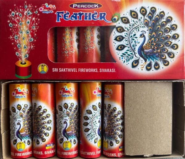 Peacock Feather