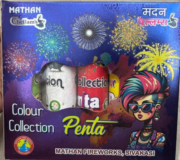 Penta Colour Collection