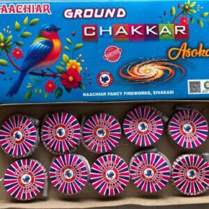 Ground Chakkar Asoka