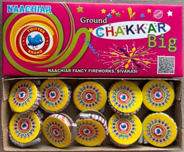 Ground Chakkar Big (10 Pcs)